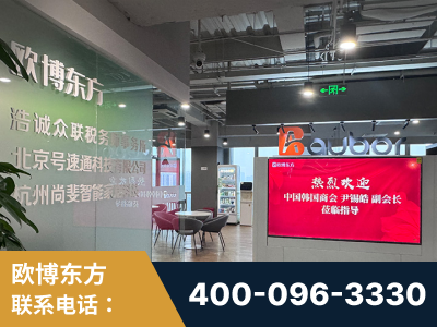 赤水-企业展示图