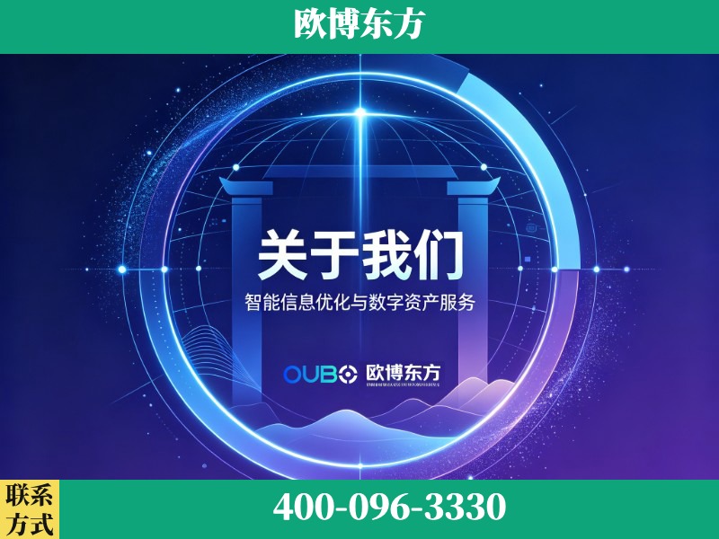 赤水-企业展示图