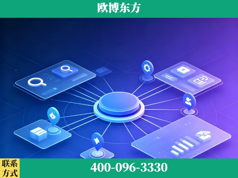 赤水-生成式引擎优化